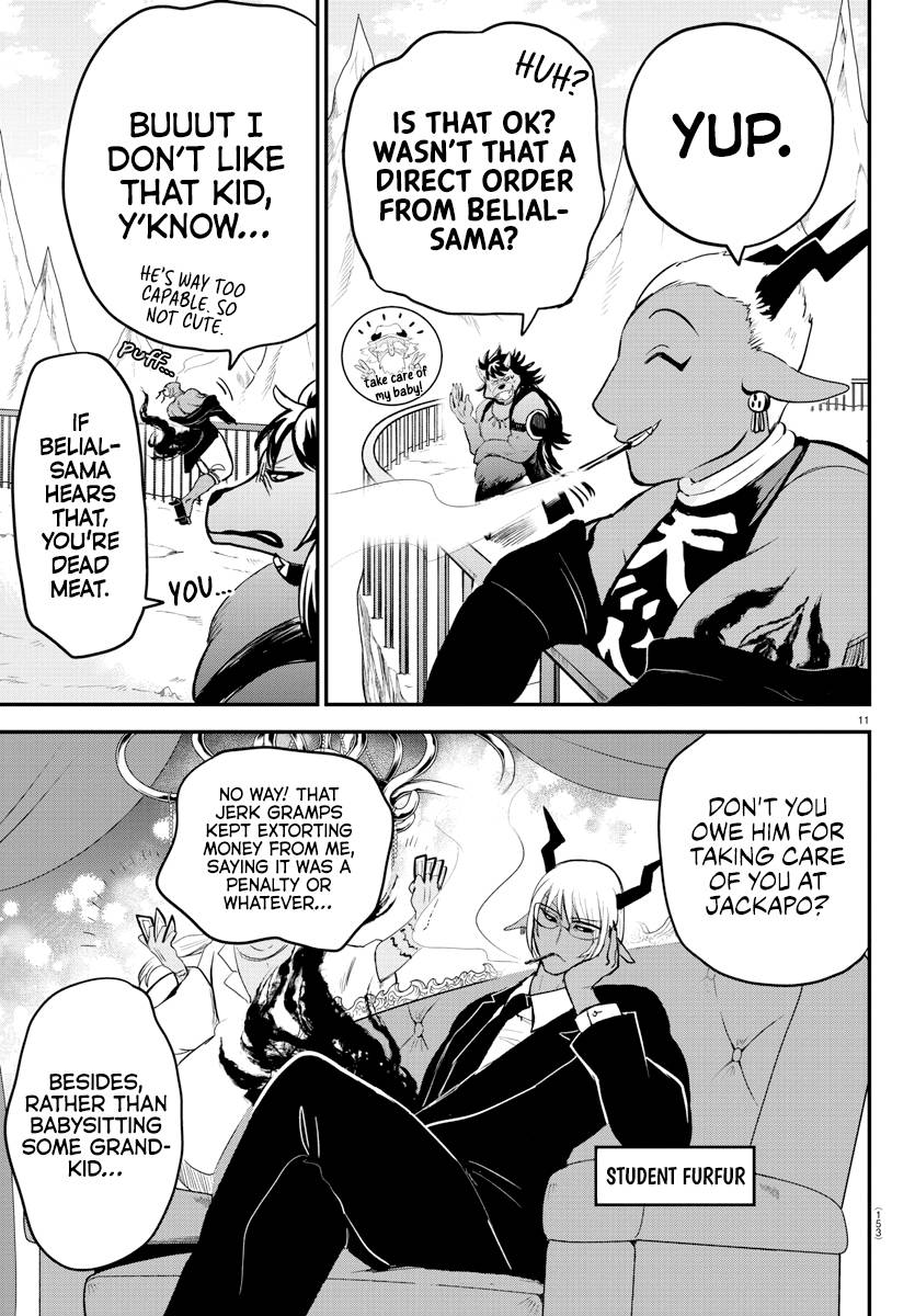 Welcome to Demon School! Iruma-kun, Chapter 213 image 11